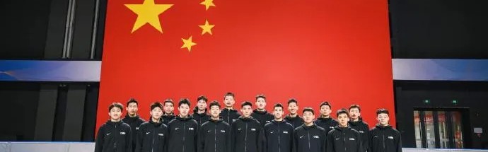 乐鱼-媒体人：中国U18男篮四月国际热身赛迎战强队备战亚洲杯